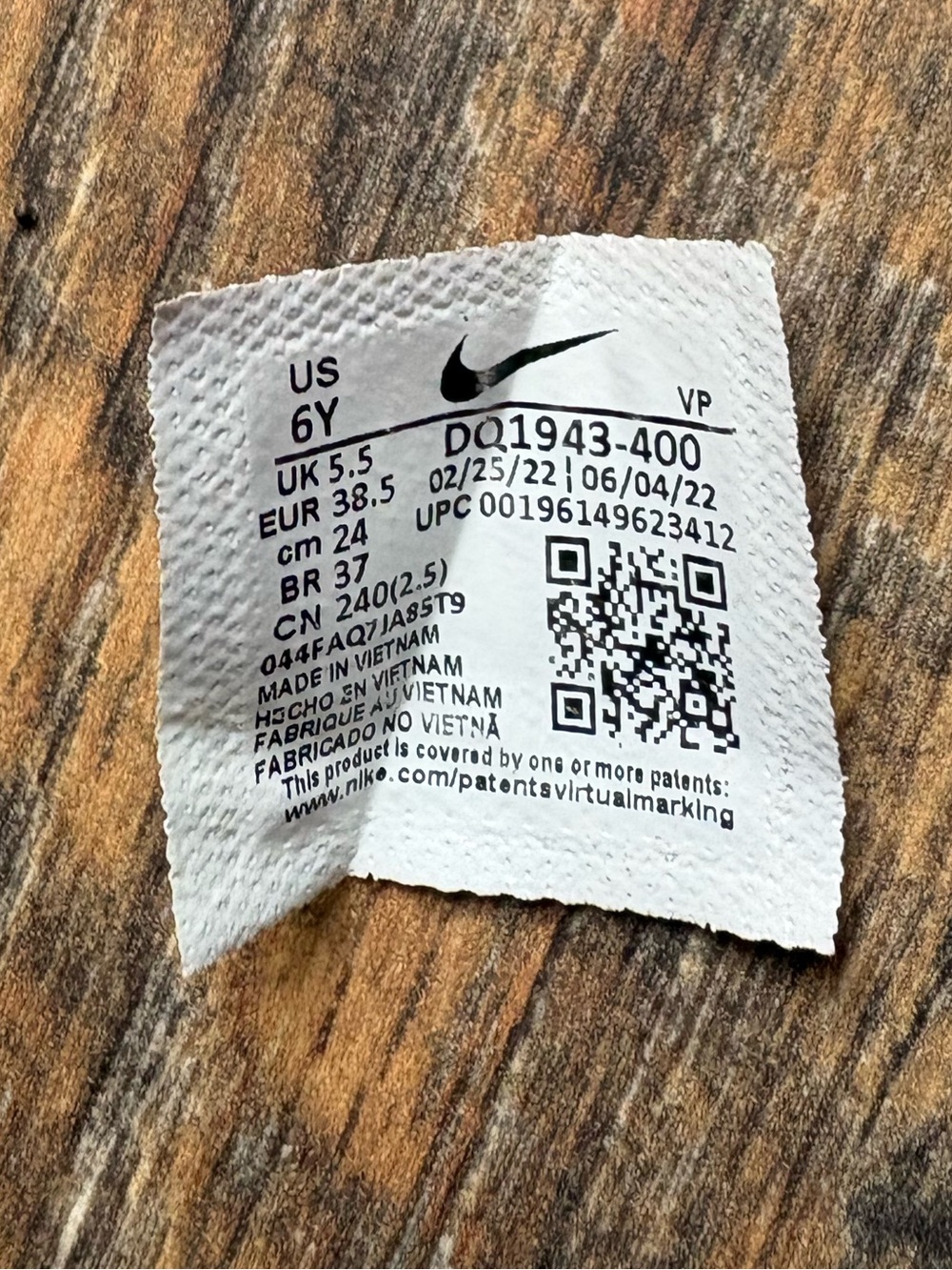 Nike Basketball / Cross Trainer - Picture 6 of 6